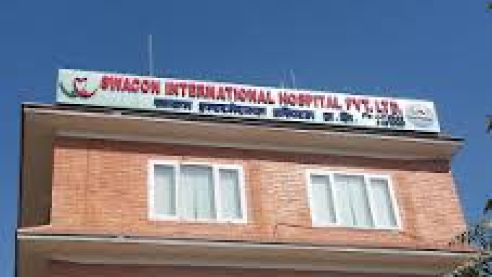 Swacon International Hospital