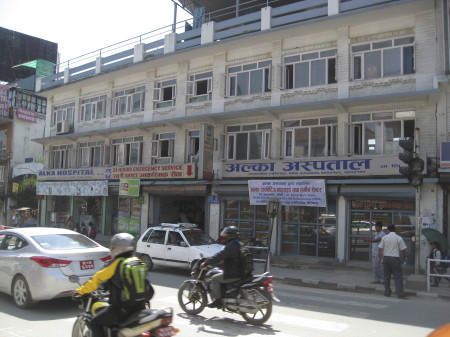 Alka Hospital , Kathmandu , Opd Schedule , Doctor List , Whole Body 