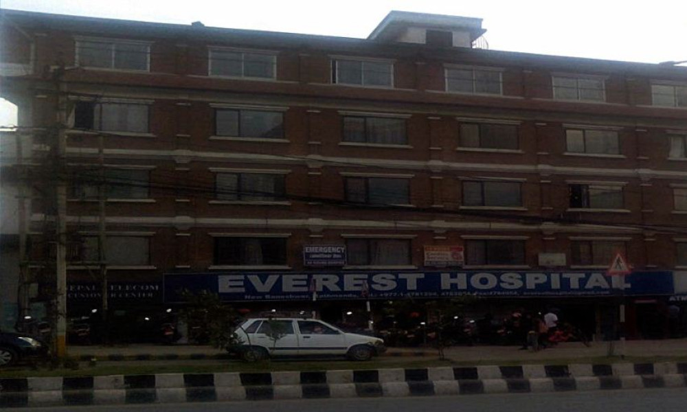 Everest Hospital
