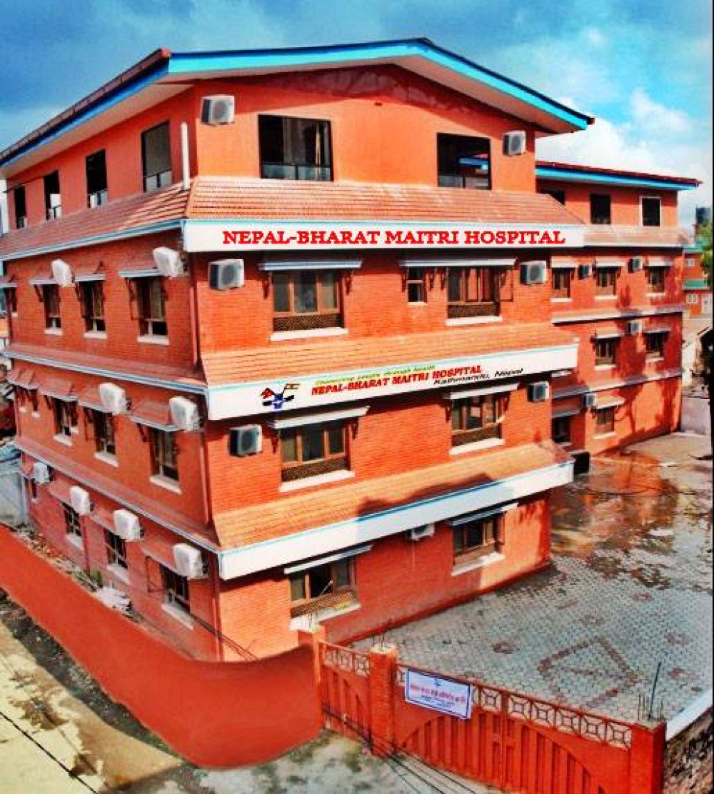 Nepal Bharat Maitri Hospital