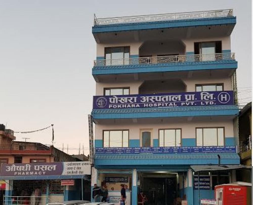 Pokhara Hospital and Research Center