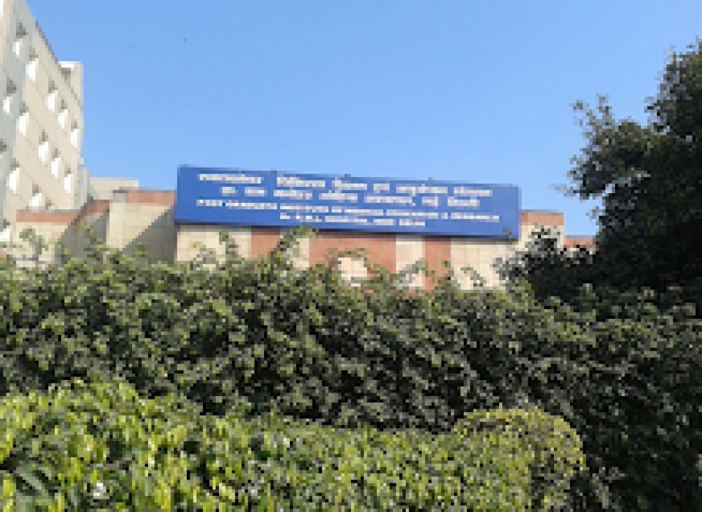 Dr. Ram Manohar Lohia Hospital