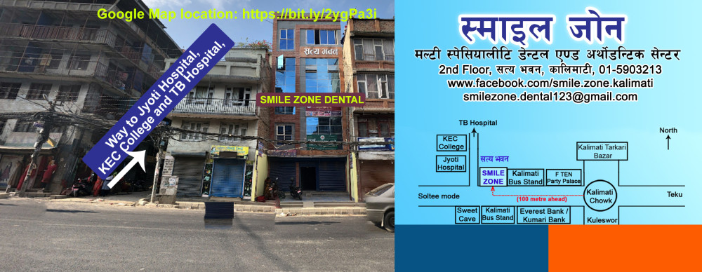 Smile Zone Multispeciality Dental and Orthodontic Center, Kalimati