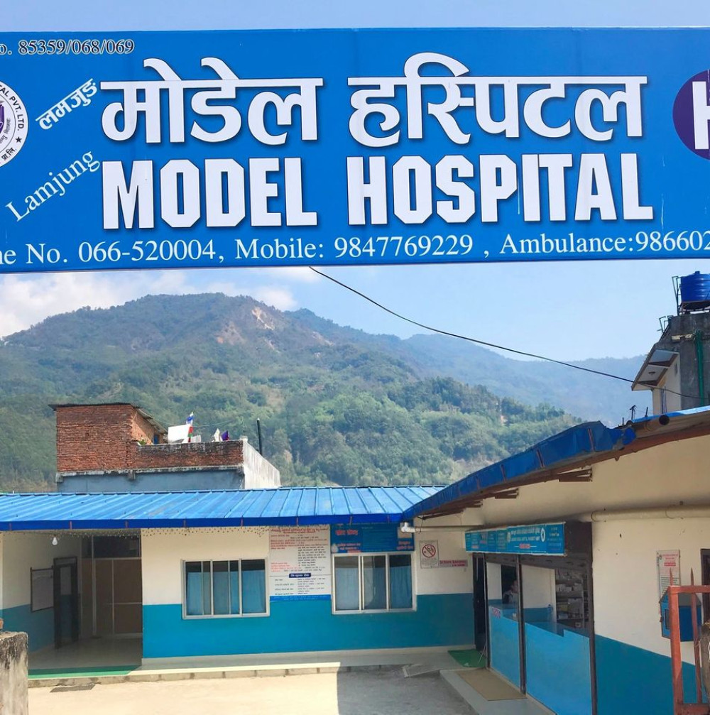 Lamjung Model Hospital