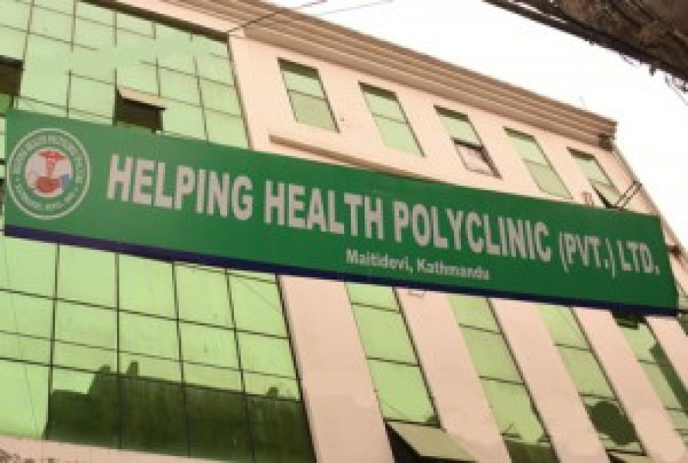 HELPING HEALTH POLYCLINIC 