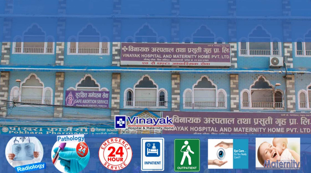 Vinayak Hospital and Maternity Home Pvt. Ltd.