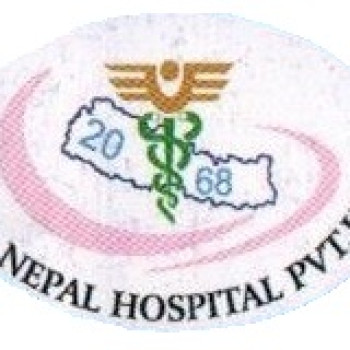 All Nepal Hospital Pvt.Ltd